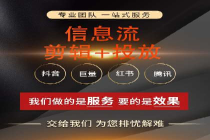 百度广告推广的转化率提升秘诀